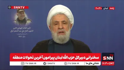 نعیم قاسم: اسرائیل می&zwnj;خواهد با خلع سلاح حزب الله کاری که با سوریه کرد را با لبنان کند + فیلم