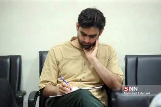 new