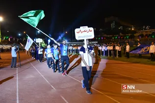 المپیاد دانشجویان
