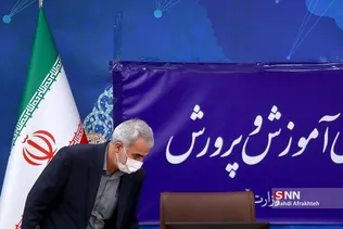 لعخم