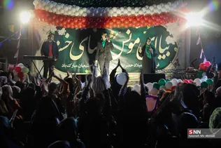 شعبان