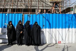 گمنام