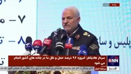 سردار هادیانفر: استحکام لازم در ورق خودرو&zwnj;های ما وجود ندارد