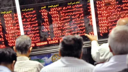 ریزش ۳۷ هزار و ۹۹۱ واحدی شاخص بورس