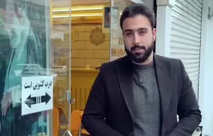 اینجا جایی برای دیکتاتور&zwnj;ها نیست