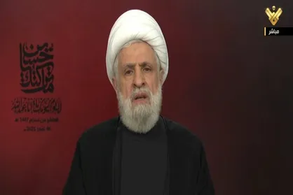 شیخ نعیم قاسم: درود بر ملت ایران که مانع تحقق اهداف اسرائیل شدند/ عادی&zwnj;سازی را نخواهیم پذیرفت+فیلم