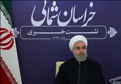 مطالبات دانشجویان از رئیس دولت تدبیر و امید در آستانه سفر به خراسان شمالی / از مردم معذرت خواهی کنید