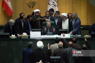 جلسه علنی مجلس شورای اسلامی