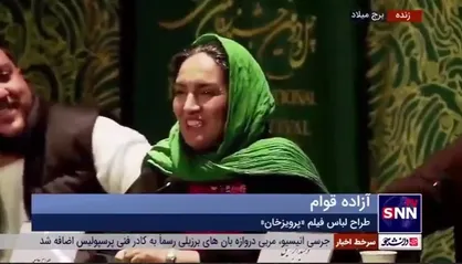 طراح لباس فیلم &laquo;پرویزخان&raquo;: فیلم خیلی پرچالش بود/ آقای ثقفی ممنون که گریه من را درآوردی!