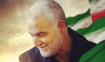 روز ۱۳ دی به نام سردار قاسم سلیمانی ثبت ملّی می&zwnj;شود