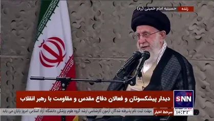 رهبر انقلاب: آنهایی که امروز مدعی همه دنیا هستند جنایات زیادی را در جنگ تحمیلی علیه ایران انجام دادند