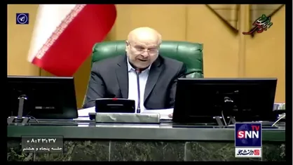 قالیباف: سیاست ما کمک به دولت و رئیس جمهور است/ مجلس در صورت لزوم از سوال و استیضاح استفاده خواهد کرد