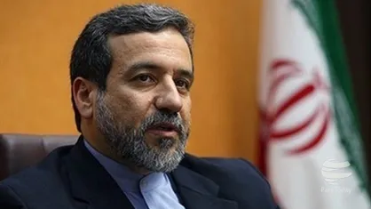 فرصت ما به اروپایی&zwnj;ها بی&zwnj;پایان نخواهد بود