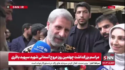 امیر حاتمی: امروز آماده&zwnj;تر از هر زمانی برای مقابله با تهدیدات دشمن هستیم