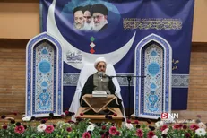 انتقاد یک مرجع تقلید از طرح تعطیلی پنجشنبه‌ها