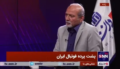 فریادشیران: تاج از من شکایت کند؛ اما پرونده اش را بررسی کنید