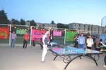 ورزش