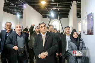 حناچی