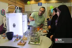 ۱۰ طرح فناورانه جهاد دانشگاهی رونمایی شدند