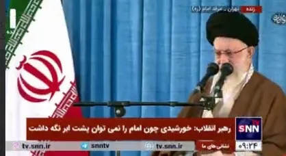 رهبر انقلاب: انقلاب اسلامی یک ملتِ چشم دوخته به دستان اجانب را به یک نیروی &laquo;ما می&zwnj;توانیم&raquo; تبدیل کرد / دوره انفعال و بی تحرکی در دنیای اسلام با حرکت امام به سمت ضعف و نابودی حرکت کرد
