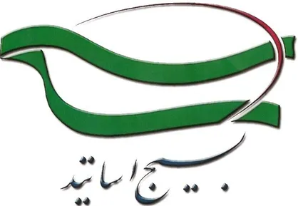 نهم دی، پایان فتنه و آغاز شکست نظریه&zwnj;های جنگ نرم