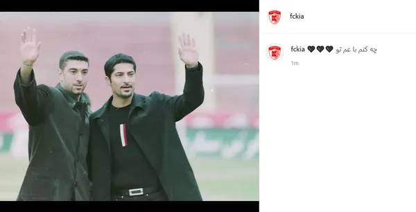 آکادمی کیا
