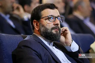 new