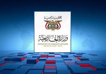 اخطار یمن به عربستان: هیچ محاصره و تجاوزی را تحمل نمی&zwnj;کنیم