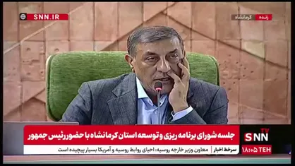 قائم پناه: مشکلات کولبری در کرمانشاه با سفر رئیس جمهور حل شد