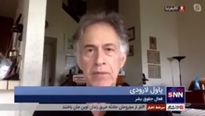 فعال حقوق بشر آمریکایی: سیاست خبری در خصوص ناآرامی&zwnj;های ایران، سوریه و دیگر کشورها با آمریکا متفاوت است