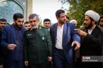 همایش امنیت و اقتدار