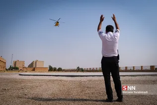 تصادف