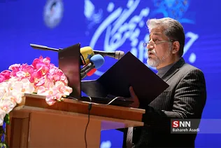 هفتمین جشنواره فرهیختگان