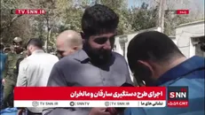 سارق باتری های چراغ های راهنمایی و رانندگی: برای تنوع رفتم سراغ راهنمایی رانندگی!