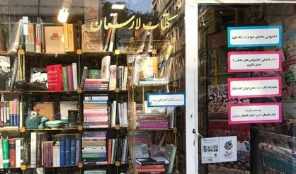 اعتراض ۷۰۰ فعال صنعت نشر به تخفیف&zwnj;های غیرقانونی در فضای مجازی