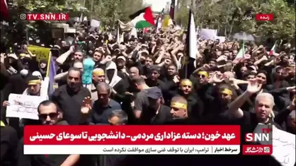 فریاد مرگ بر آمریکا در روز تاسوعا/ اگر سنگرشکن دارید ما خیبرشکن داریم