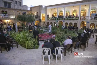 تعزیه