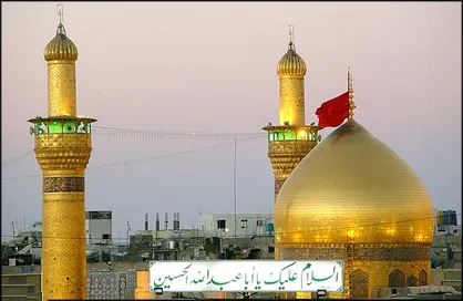 ثبت&zwnj;نام عتبات عالیات آغاز شد