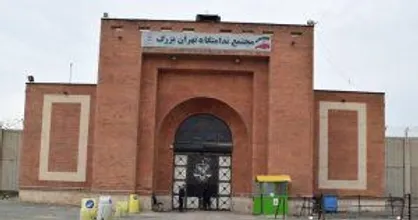 با دستان توانمند نیکوکاران نوای نی چوپان دوباره در روستایش خواهد پیچید