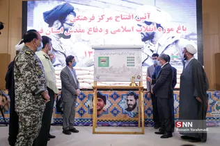 بب