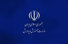 برنامه امتحانات نهایی دانش‌آموزان اعلام شد + جزئیات