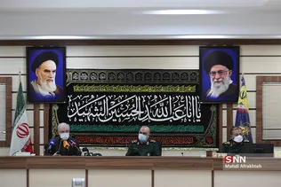 سیلر
