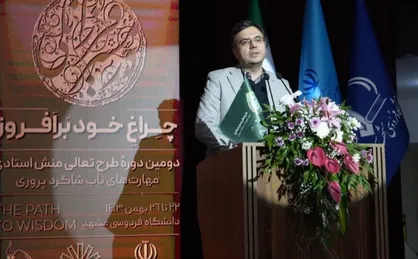 معاون فرهنگی و اجتماعی وزارت علوم: فرهنگ، کارکرد مهم دانشگاه است که شخصیت انسان دانشگاهی را شکل می&zwnj;دهد