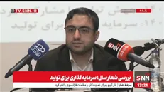 دوردیان: FATF بعد از رفع تحریم‌ها و شروع روابط کارگزاری بانک‌ها می‌تواند موضوع مهمی شود ولی تا آنجا فاصله زیادی داریم+فیلم