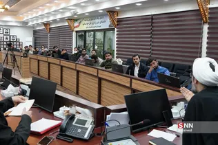 نهاد رهبری