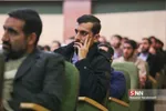 شریعتمداری