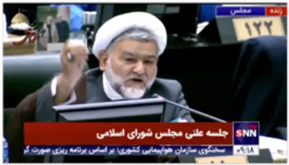 نوروزی: بیچارگی که بورس برای اموال مردم ایجاد کرد کافی نبود؟