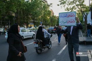 رب