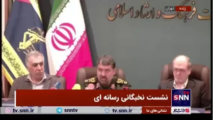 سردار قریشی: &laquo;جبهه رسانه&zwnj;ای انقلاب اسلامی&raquo; در کشور تشکیل شود