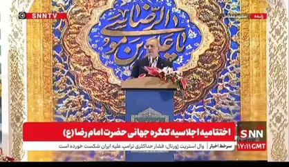 پزشکیان: زمین، هدیه&zwnj;ای الهی برای انسان در گستره&zwnj;ی بی&zwnj;کران هستی + فیلم